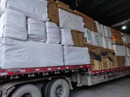 扎鲁特打包托运